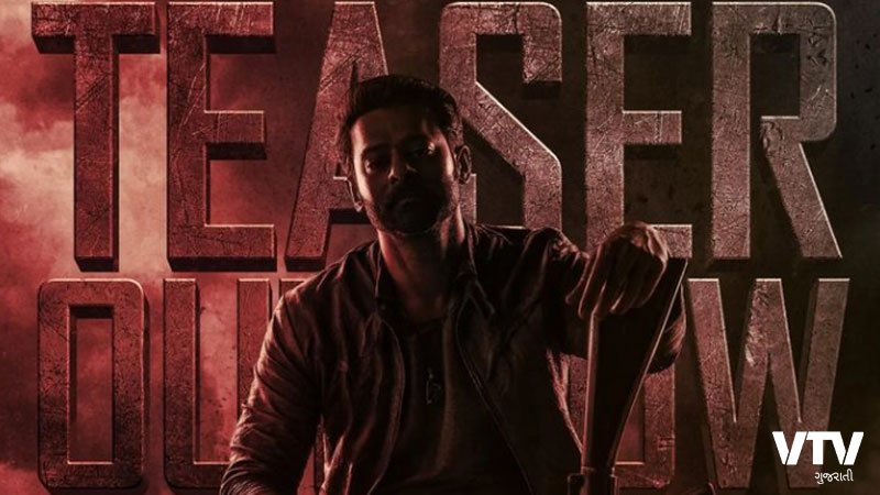 article-logo