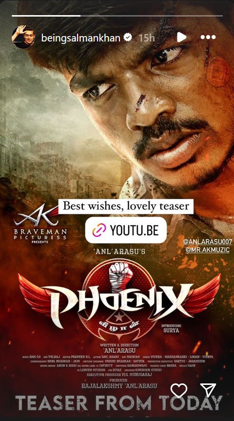 salman-surya