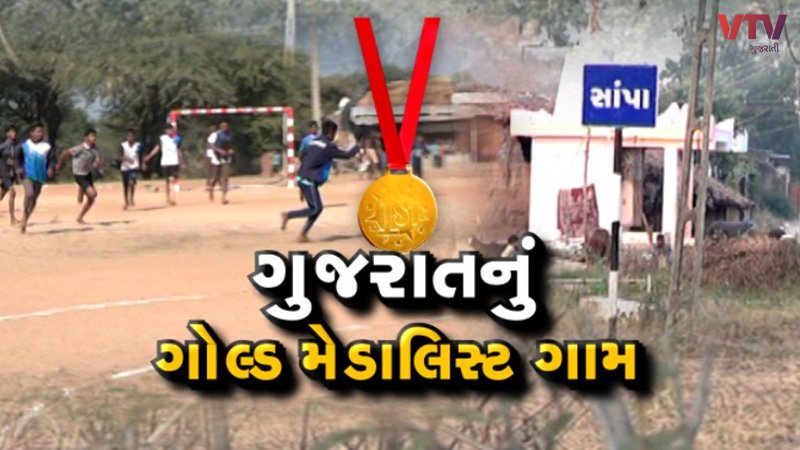 article-logo