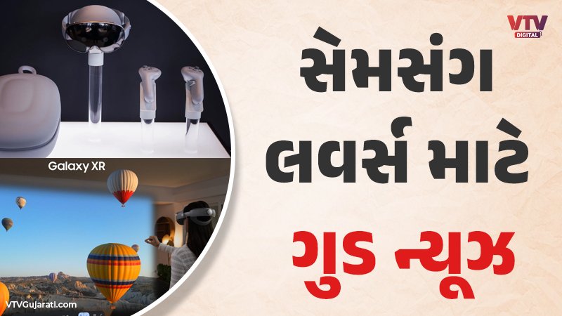 article-logo