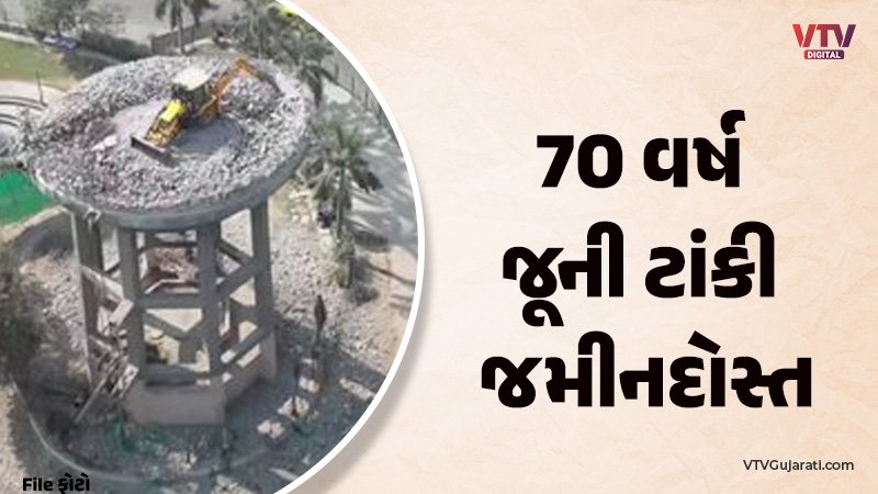 article-logo