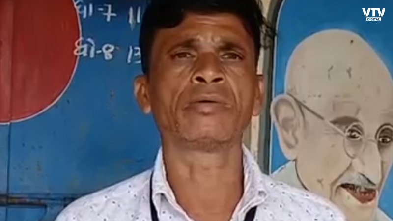 sarpanch