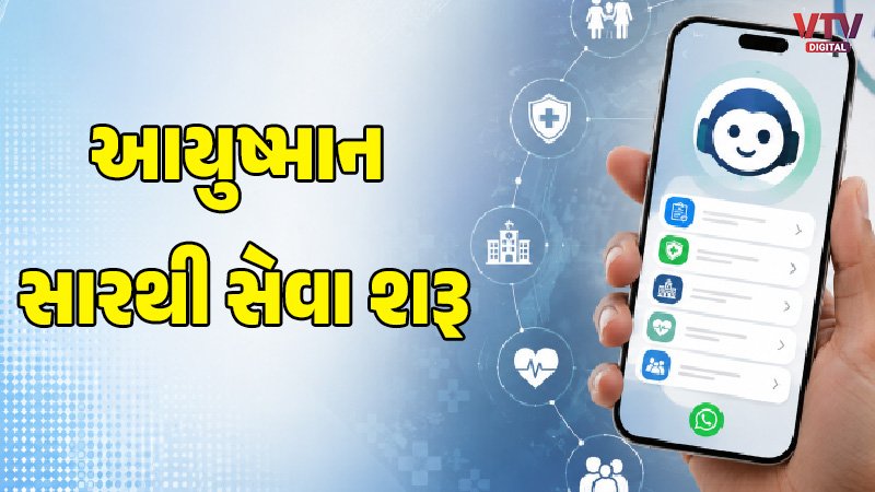 article-logo