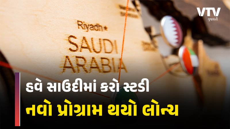 article-logo