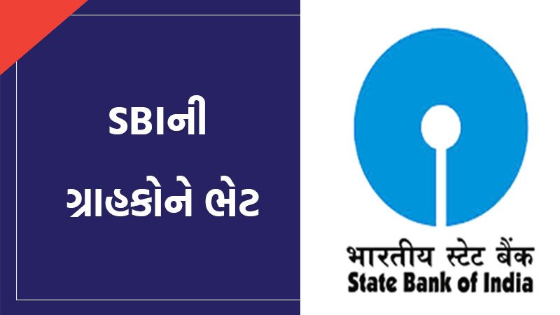 article-logo