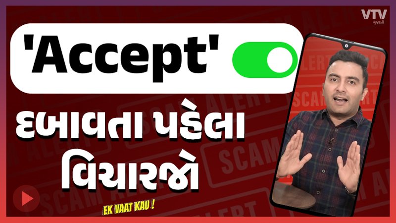 article-logo