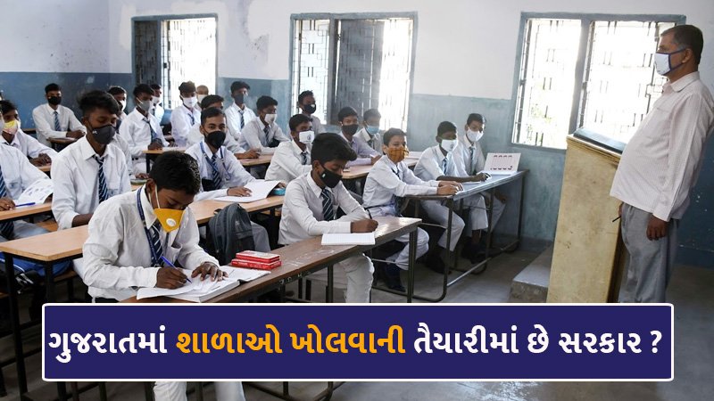 article-logo