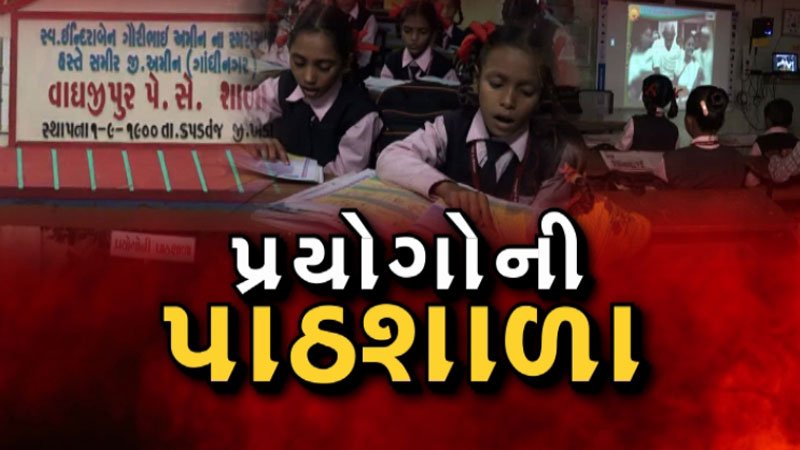 article-logo