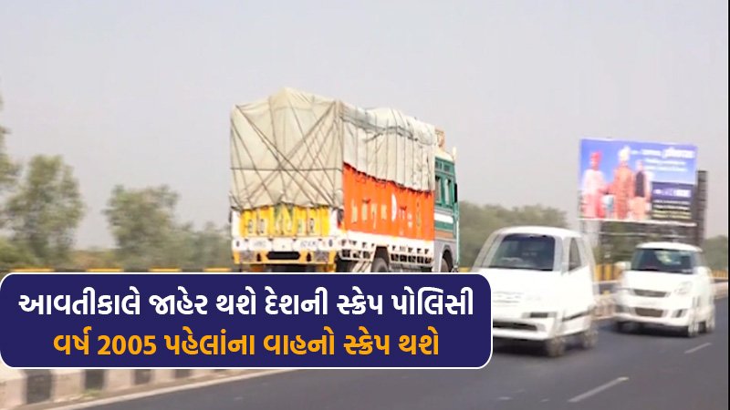 article-logo