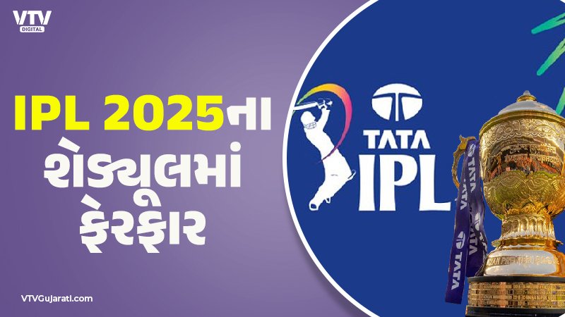 article-logo