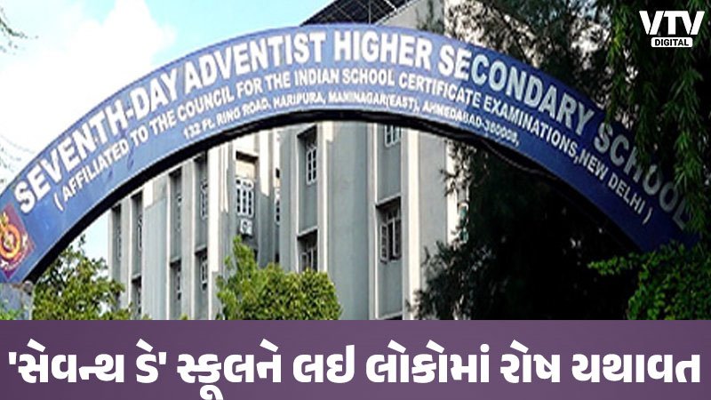 article-logo