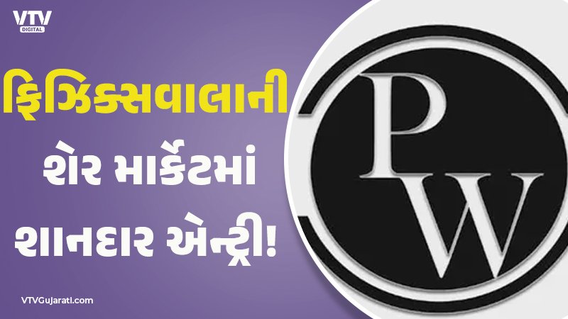 article-logo