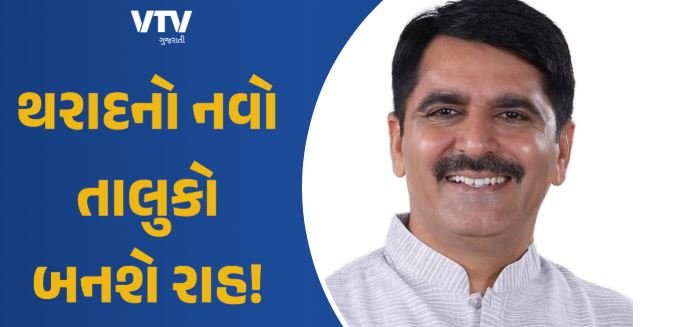 shankar chaudhri