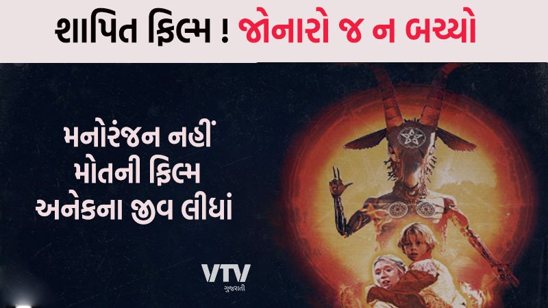 article-logo