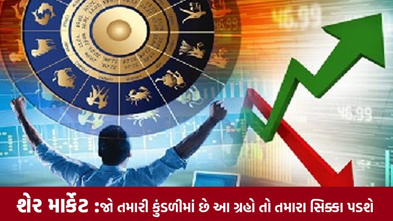article-logo
