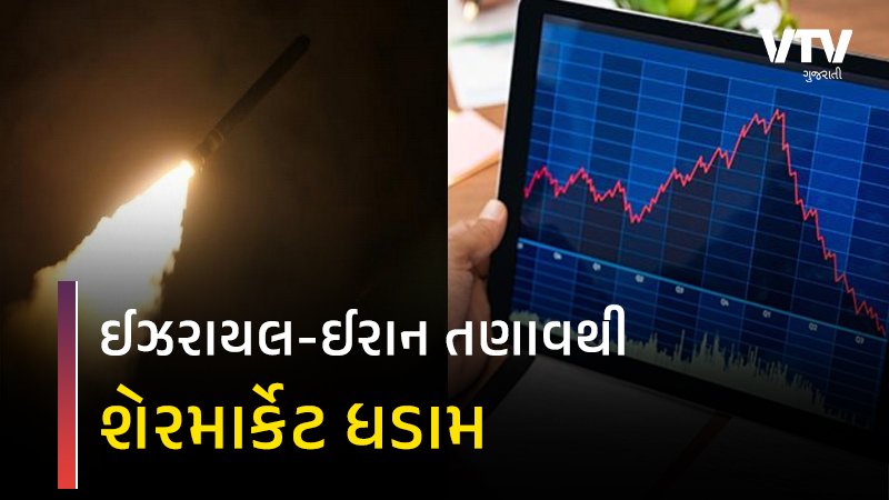 article-logo