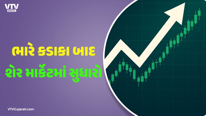 article-logo