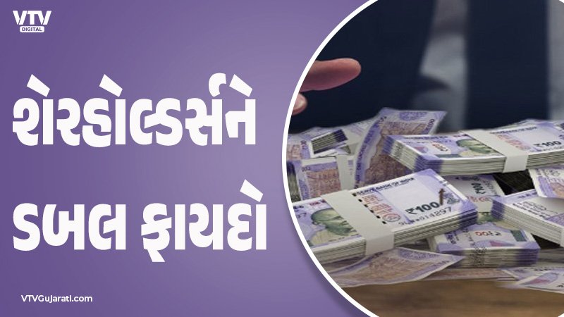 article-logo