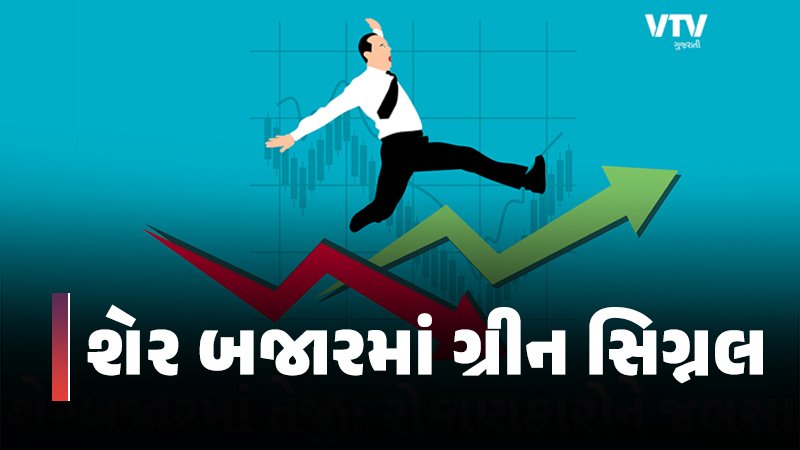 article-logo