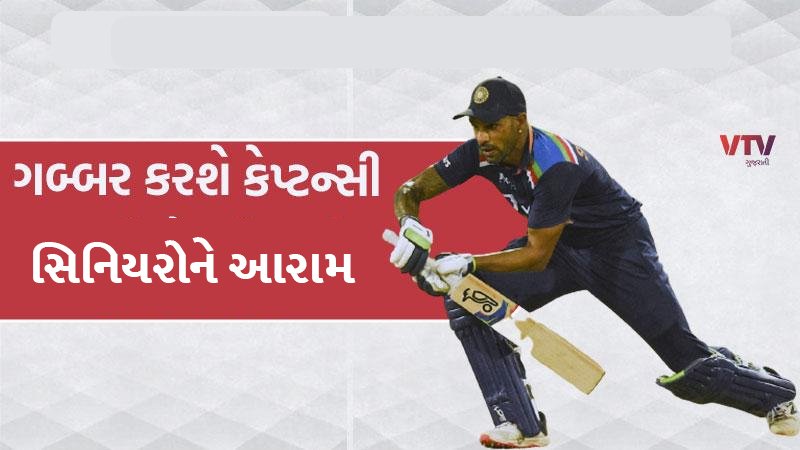article-logo