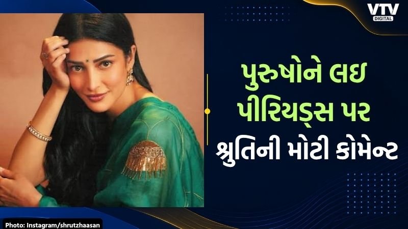 article-logo