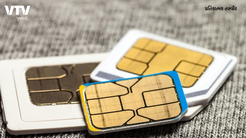 sim-card-1