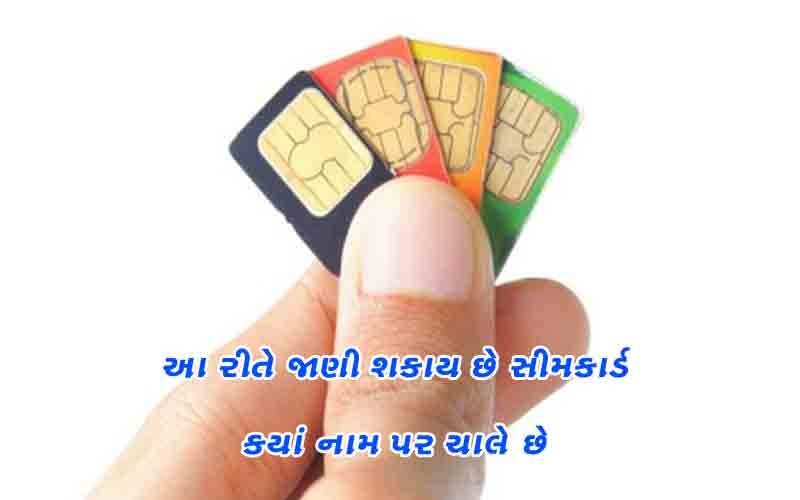 article-logo