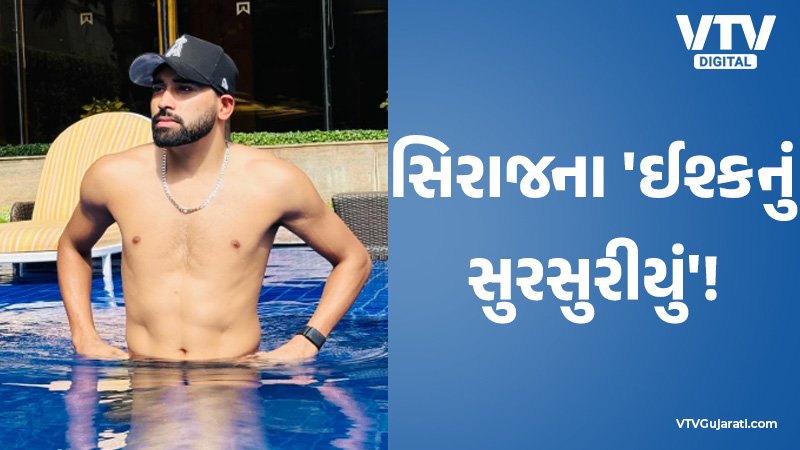 article-logo