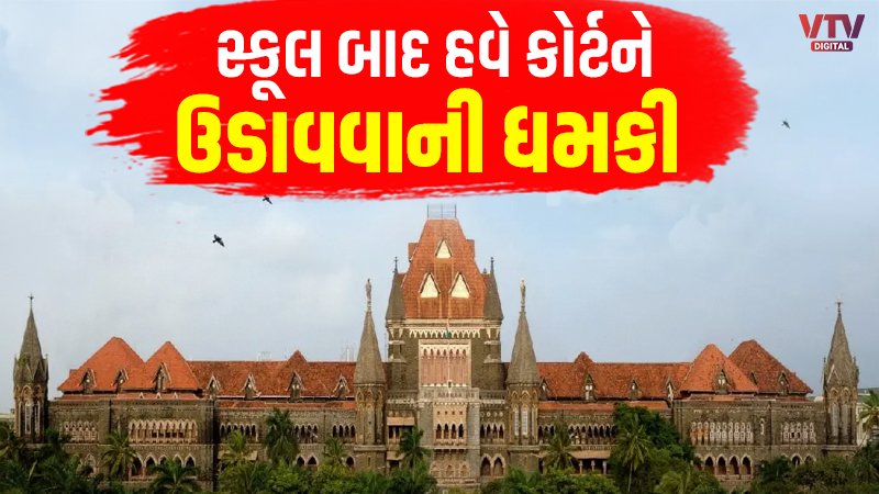 article-logo