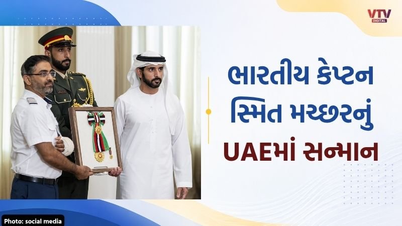 article-logo