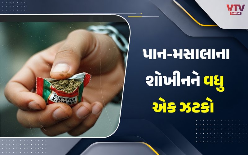 article-logo