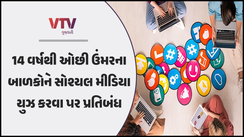 article-logo