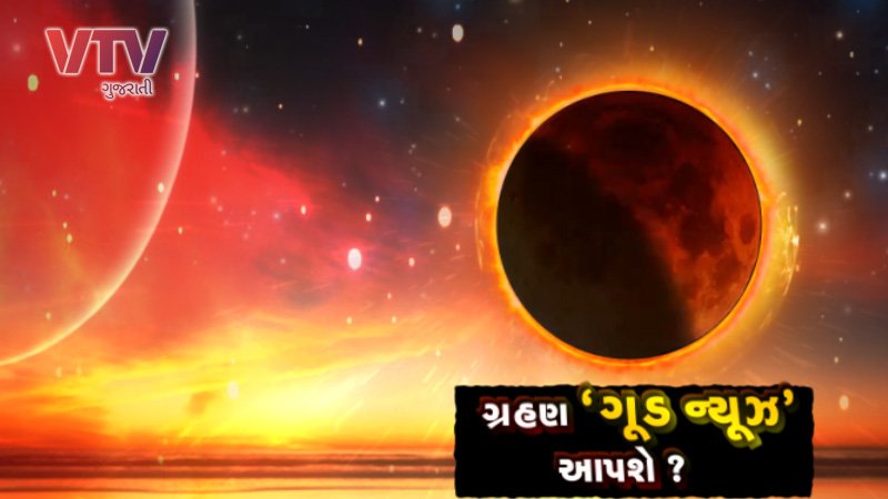 article-logo