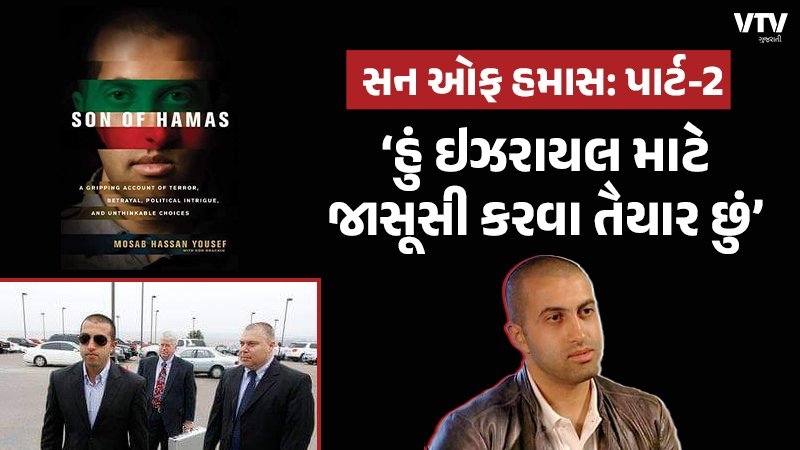 article-logo