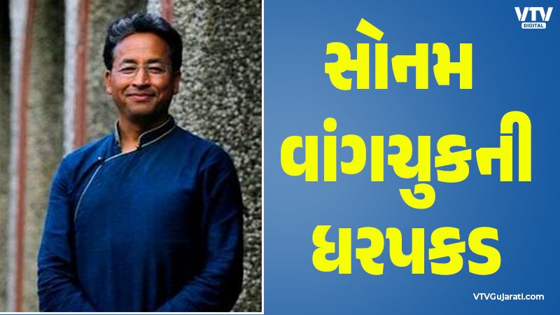 article-logo