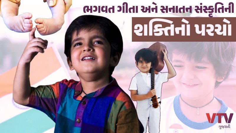 article-logo