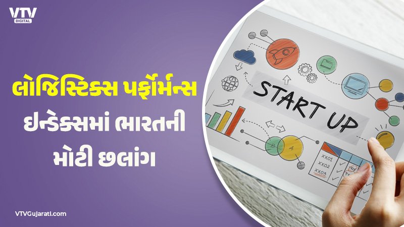 article-logo