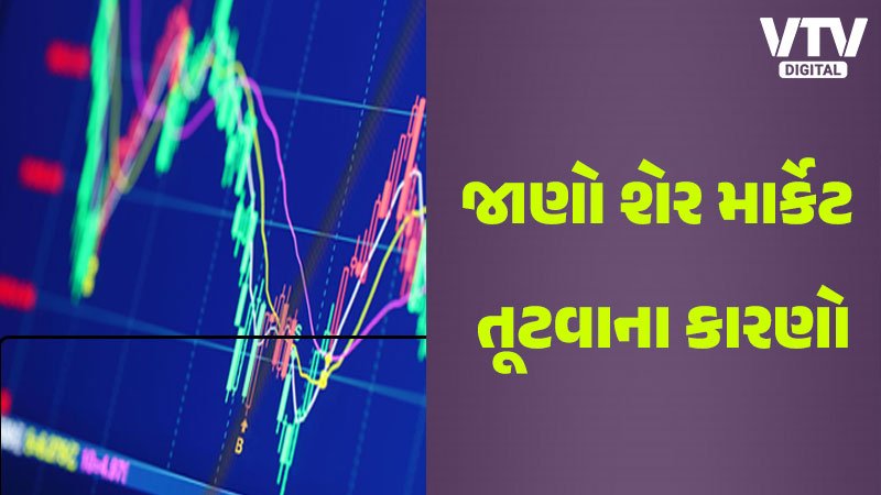 article-logo