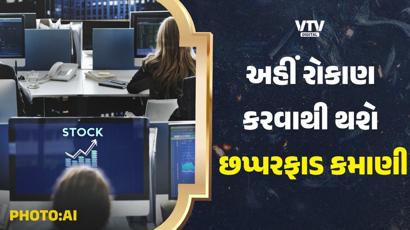 article-logo