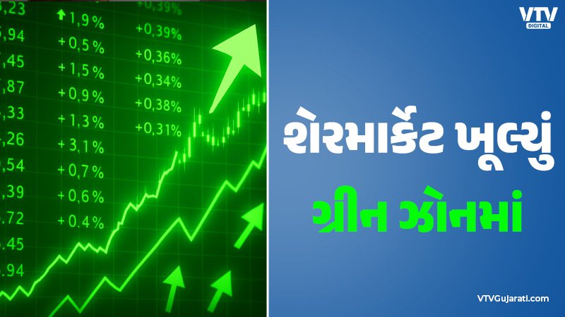 article-logo