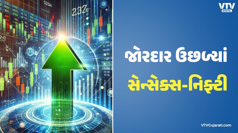 article-logo