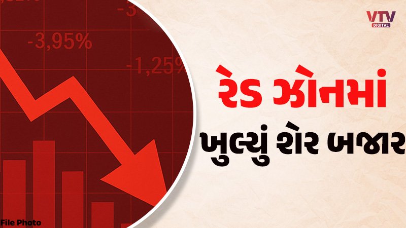 article-logo