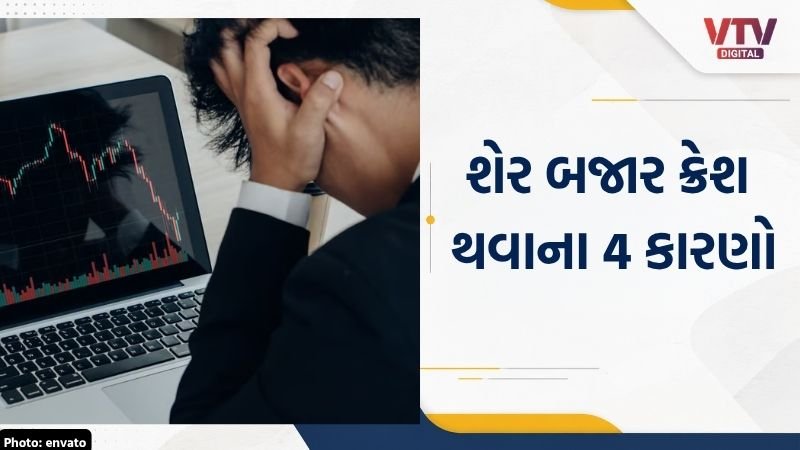 article-logo