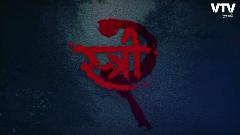 article-logo