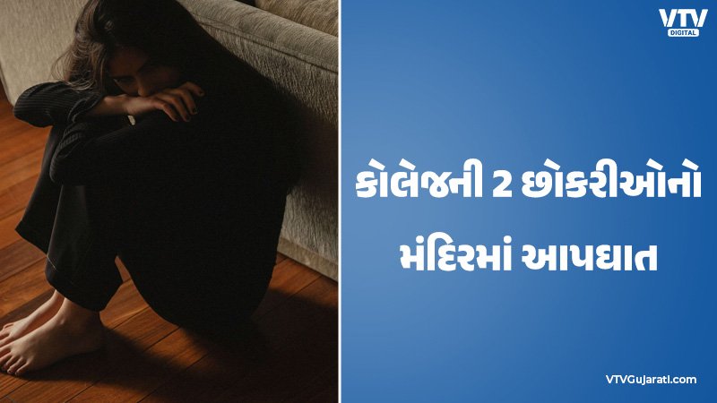 article-logo