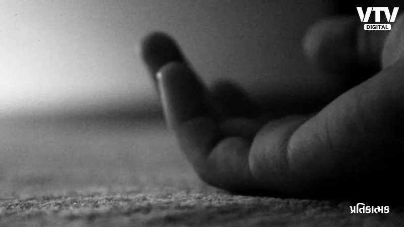 suicide