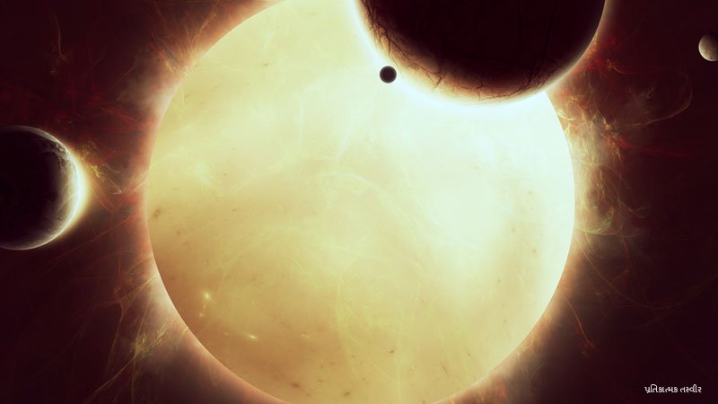 sun-1