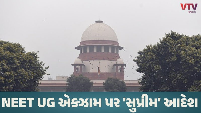 article-logo