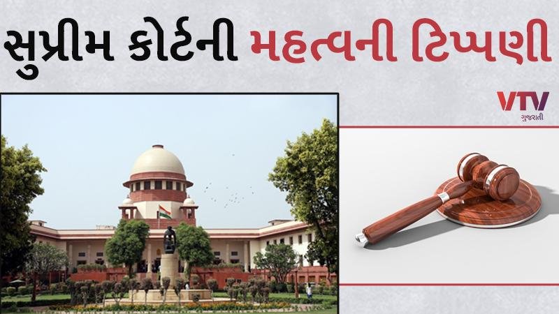 article-logo