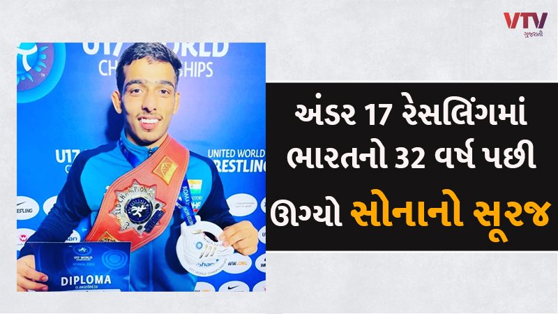 article-logo
